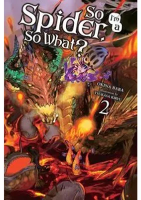 Immagine prodotto di So I'm a Spider, So What?, Vol. 2 (Light Novel)