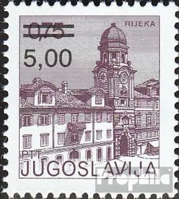 Produktbild von Briefmarken Jugoslawien 1980 Mi 1856 (kompl.Ausg.) postfrisch Freimarke