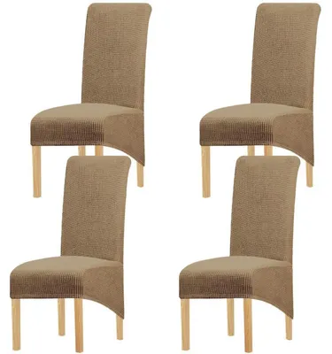 Obrázok produktu pre Poťahy na stoličky, univerzálne, elastické, 4 kusy, svetlohnedé, polyester-Elastan