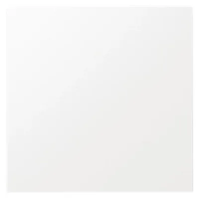 Image de Module aveugle Siedle&Söhne Vario 611 BM 611-0 W 200016939-01
