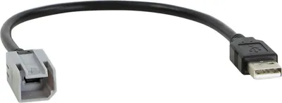 Zdjęcie produktu dla ACV 44-1094-003 Adapter USB do Fiat 500L/500X/Ducato/Iveco Daily