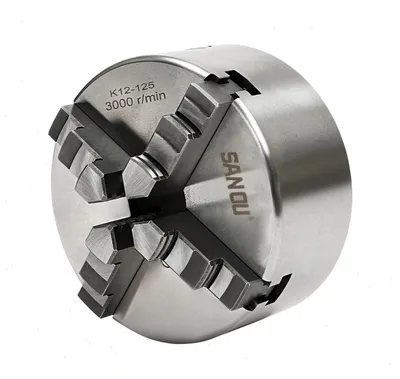 Produktbild von Drehfutter für Drehbank - Selbstzentrierendes 4-Backenfutter 125 mm - Spannbereich 38–125 mm - Für Drehbank und Fräsmaschine - Langlebiger Stahl - Silberfarben