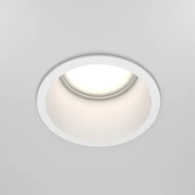 Obrázok produktu pre Maytoni Reif stropné svietidlo, zapustené GU10 biele Ø68mm