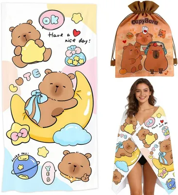 Produktbild von Mikrofaser Strandtuch, mit Taschen, schnelltrocknend, für Strand
