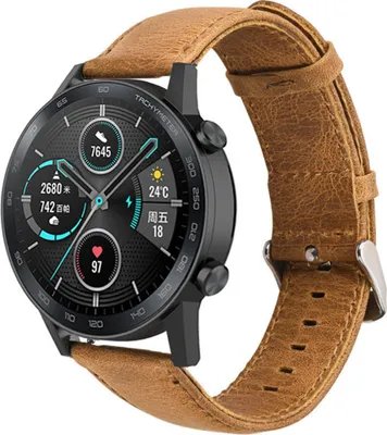 Produktbild von Strap-it Honor Magic Watch 2 Lederarmband (Braun)