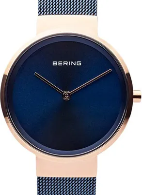 Obrázek produktu pro Dámské hodinky Bering 14531-367 Classic