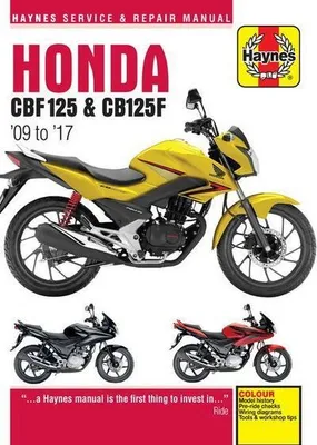 Obrázok produktu pre Honda CBF125 & CB125F ('09 To '17)