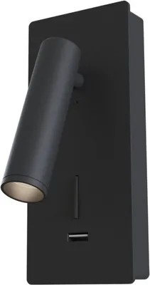 Produktbild von Maytoni Technische Wandleuchte Mirax LED 3W 250lm IP20 Schwarz