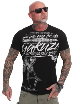 Obrázek produktu pro Yakuza Pánské tričko Better Regular, černá, M