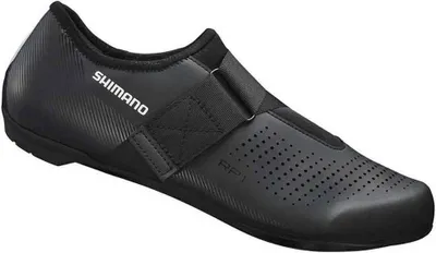 Produktbild von Shimano Rp101 Rennradschuhe EU 45 Mann EU 45