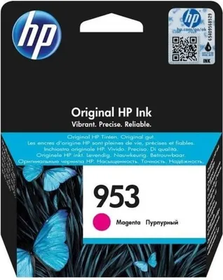 Image de Cartouche d'encre magenta HP 953 Authentique, F6U13AE, Pour Officejet Pro 8210/8710/8720/8730/8746