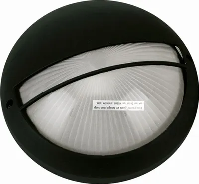 Produktbild von Außenleuchte Wand rund Ø26cm IP44 Schwarz Bullauge E27 Maritim Haus Garten Wandlampe Schiffslampe
