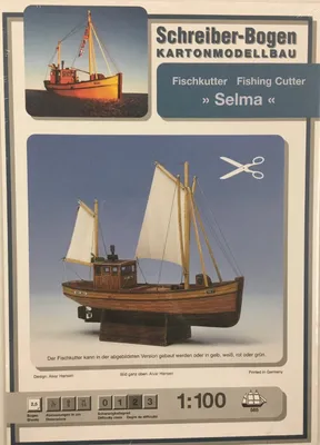 The image shows the packaging of a model ship kit. The packaging features a picture of the finished model, product details, and branding.