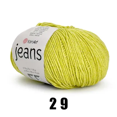 A ball of yarn on a white background.