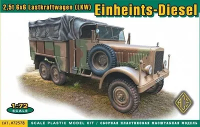 Produktbild von ACE Einheints-Diesel 2.5t 6x6 Lastkraftwagen (LKW) 1:72