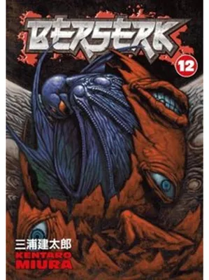 Produktbild von Berserk Volume 12