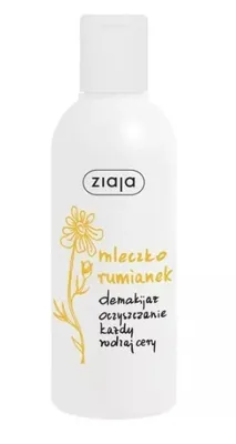Image de Ziaja - Cleansing Milk - Čisticí pleťové mléko 200ml