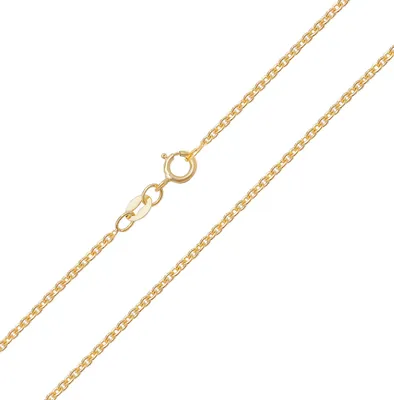 Image de Chaine Cable Femme Or 750/1000 - 41cm; TRS19705L1618KY