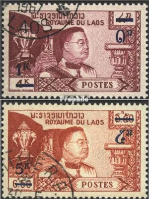 Produktbild von Briefmarken Laos 1965 Mi 163-164 (kompl.Ausg.) gestempelt Freimarken