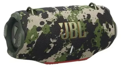 Obrázek produktu pro JBL Xtreme 4, 1,91 cm (0.75"), 2 cm, 6,98 cm (2.75"), 7 cm, 100 W, 60 W