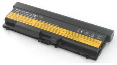 Produktbild von AGI 15377, Akku, Lenovo