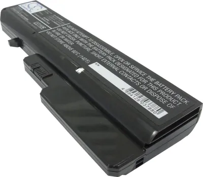 Obrázek produktu pro TECHTEK Baterie do notebooků kompatibilní s [Lenovo] IdeaPad B470, IdeaPad B470A, IdeaPad B470G, IdeaPad B570, IdeaPad B570A, IdeaPad B570G, IdeaPa