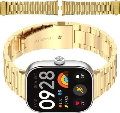 Produktbild von Bizon Strap Watch Aura Edelstahlarmband für Xiaomi Smart Band 9 Pro/8 Pro / Redmi Watch 5/4, Gold