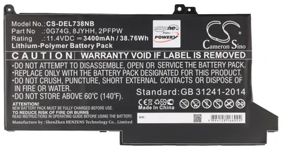 Productafbeelding van Accu geschikt voor Dell Latitude 12 7280, Latitude 12 7300, vervangt type 0G74G, lithium-polymeer, 11,4V, 3400mAh