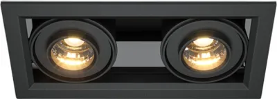 Produktbild von Maytoni LED Einbauleuchte 20W, 2-flg., schwarz, beweglich, Aluminium, IP20