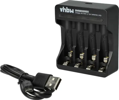 A black battery charger with a USB cable on a white background.