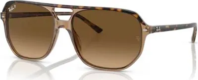 Produktbild von Ray-Ban Sonnenbrille 0RB2205 1292M2