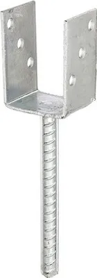 Produktbild von U-Pfostenträger m. Betonanker aus Riffelstahl 71 x 100 x 200 mm, feuerverzinkt, 1 Stück