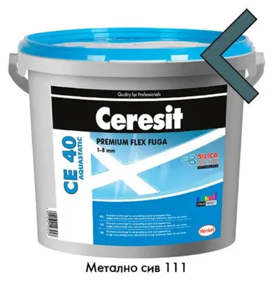 Immagine prodotto di Stucco CERESIT CE 40 GRIGIO METALLIZZATO, 111