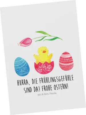 Produktbild von Mr. & Mrs. Panda Postkarte Küken Schlüpfen - Weiß - Geschenk, Ostern, Ansichtskarten, Ansichtskarte, Frohe, Grußkarte, Fotokarte, Liebe Grüße, Ei, Postkarten