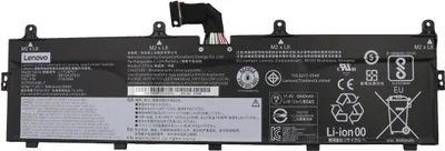 Immagine prodotto di Lenovo Celxpert
