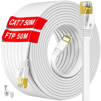 Produktbild von ikbc LAN Kabel 50 meter, Cat 7 Netzwerkkabel 50m Outdoor Indoor Flach