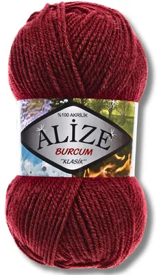 Image de Alize 1x 100 g Burcum Klasik Laine, Uni, Crochet, Tricot (Bourgogne - 57)
