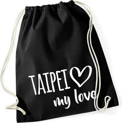 Produktbild von Huuraa Turnbeutel Taipei my love 12 Liter Black Baumwolle Rucksack Geschenkidee