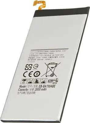 Produktbild von Avizar, Ersatzakku Galaxy A7 Li-Polymer 3,8V 2600mAh 9,9Wh, Silber