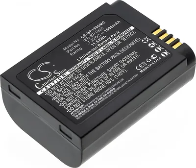 Image de TECHTEK Batterie compatible avec [Samsung] EV-NX1ZZZBMBUS, EV-NX1ZZZBQBUS, EV-NX1ZZZBZBUS, NX1 remplace ED-BP1900