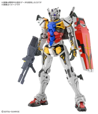 Immagine prodotto di Kit di modello HG Gundam Bianco 1/144