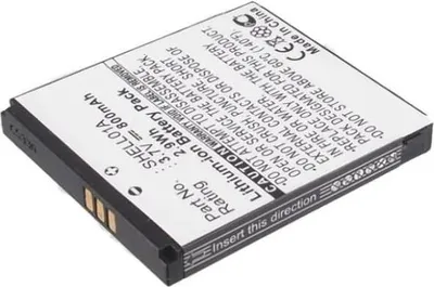 Produktbild von Akku für Doro PhoneEasy 409GSM Li-Ion 3,7 Volt 800 mAh schwarz.