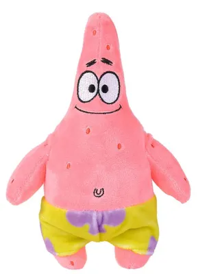 Produktbild von SpongeBob Plüschtier, 20 cm - weich, süß, Sammlerstück