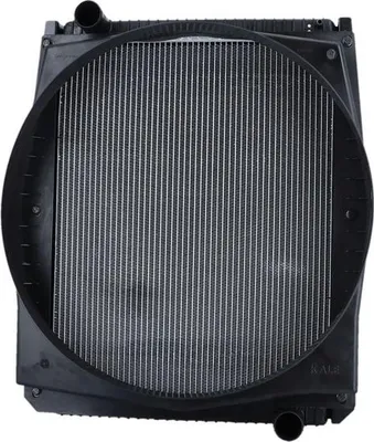 Productafbeelding van NRF 530020: Radiateur, waterkoeler, motorradiateur