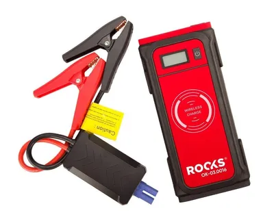 Zdjęcie produktu dla Mini Booster, Urządzenie Rozruchowe Wireless, 12V-850A-12000 Mah, Rozruch 850A