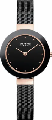A close-up studio shot of a Bering Ceramic women's watch.