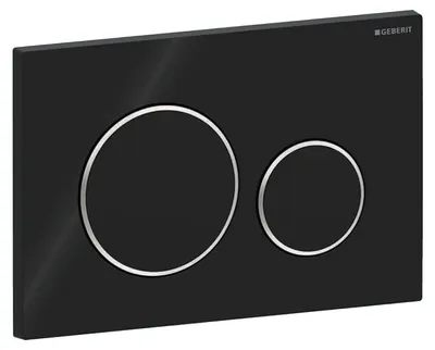 Produktbild von Geberit Sigma20 Betätigungsplatte, rund, 2-Mengen-Spülung schwarz glänzend / chrom glänzend