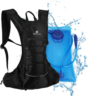 Productafbeelding van Drinkrugzak met drinkzak 2 liter - 360 gram