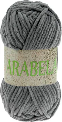 100g Kuschelstrickgarn ARABELA dunkelgrau