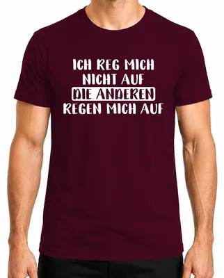 Zdjęcie produktu dla Nie jestem zdenerwowany Sarkastyczne Śmieszne Powiedzenie Humor Męska Koszulka, Bordowy, 3XL